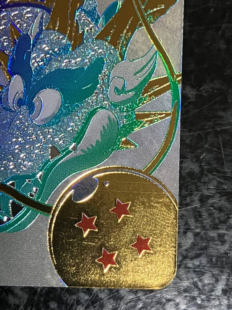 スーパードラゴンボールヒーローズ 孫悟空（少年期）UGM5-ASEC P