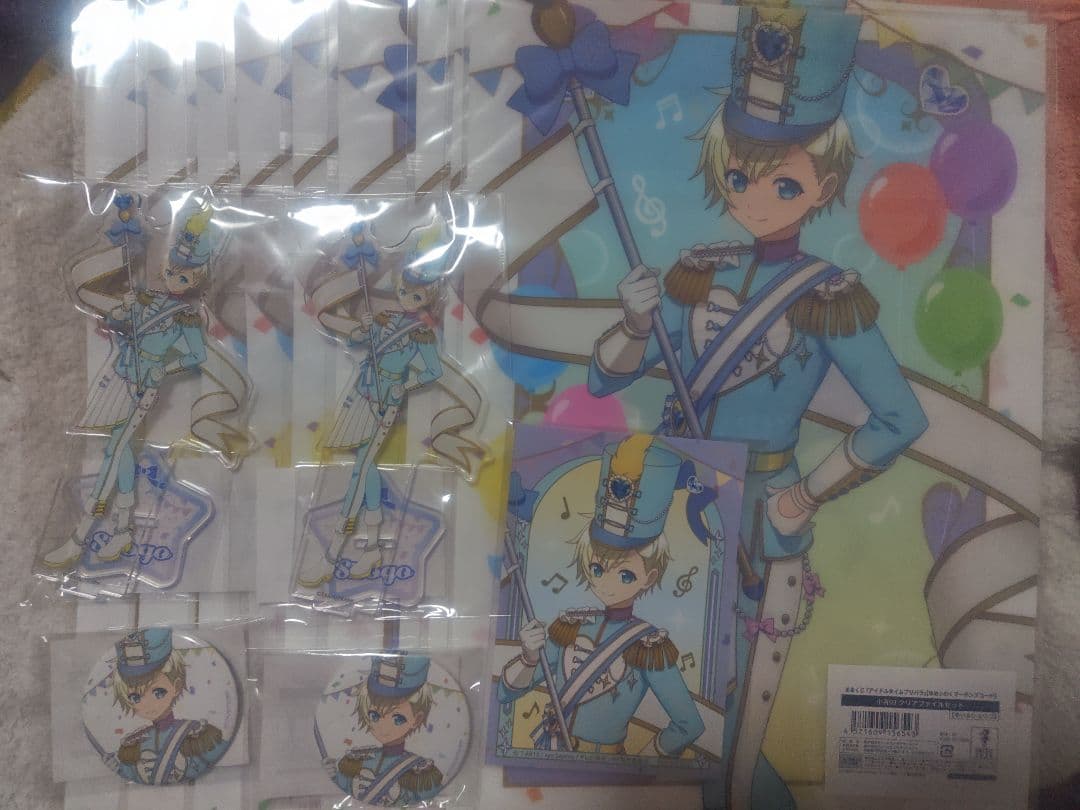 プリパラ まるくじ 夢川ショウゴ クリアファイル ブロマイド アクスタ 缶バッジ