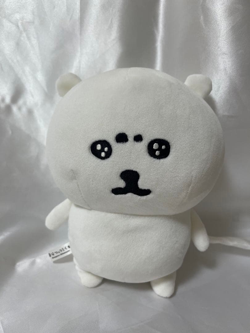 ナガノのくま 自分ツッコミくま ぬいぐるみS うるうる