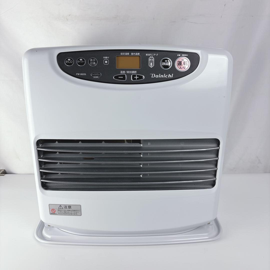 ダイニチ ブルーヒーター FW-5623L 石油ファンヒーター ストーブ 23年