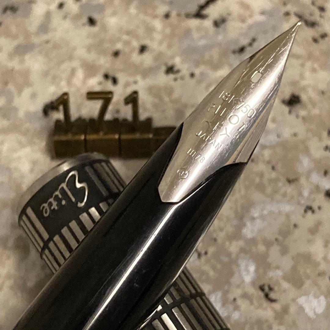 #171 オーバーホール済み パイロット PILOT 蝕刻 全格子 18k