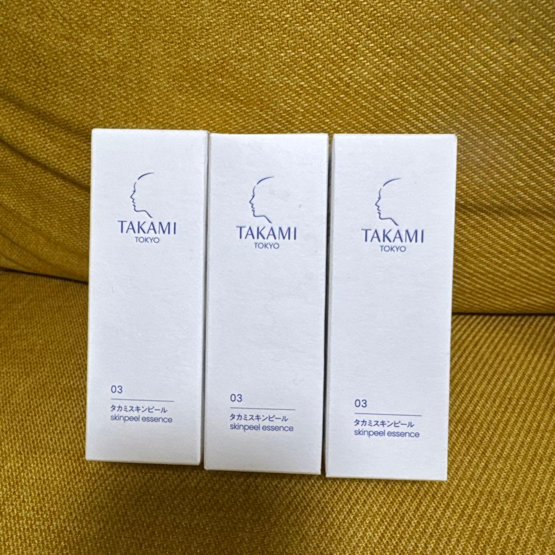 【新品未使用・匿名配送】TAKAMI スキンピールエッセンス 3本セット