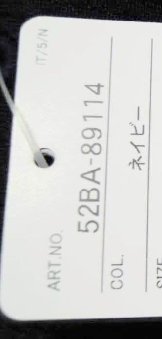 侍ジャパン プロコレクション 日本代表 侍JAPAN オーセンティックキャップ