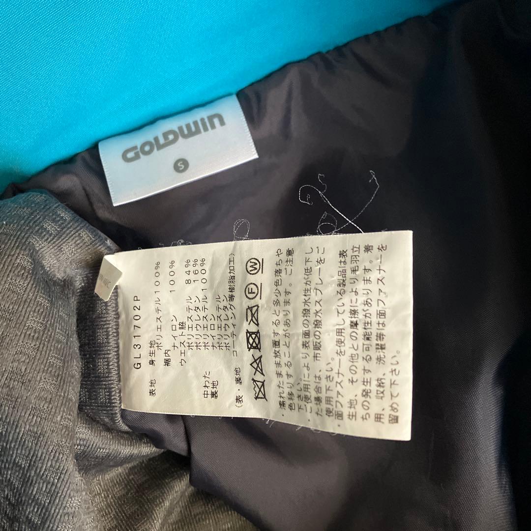 GOLDWIN ゴールドウィン スキーパンツ レディースSサイズ