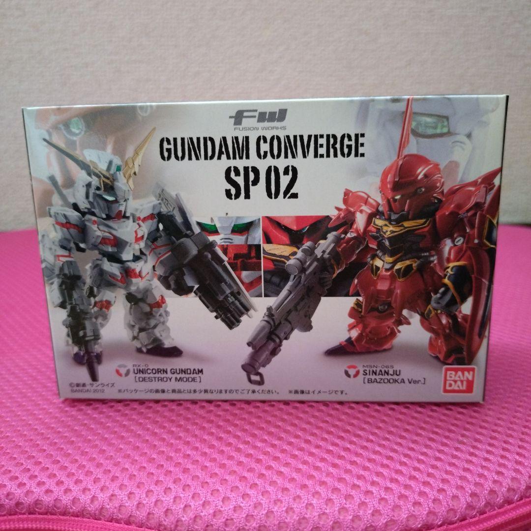 GUNDAM CONVERGE SP 02 ユニコーンガンダムとシナンジュ