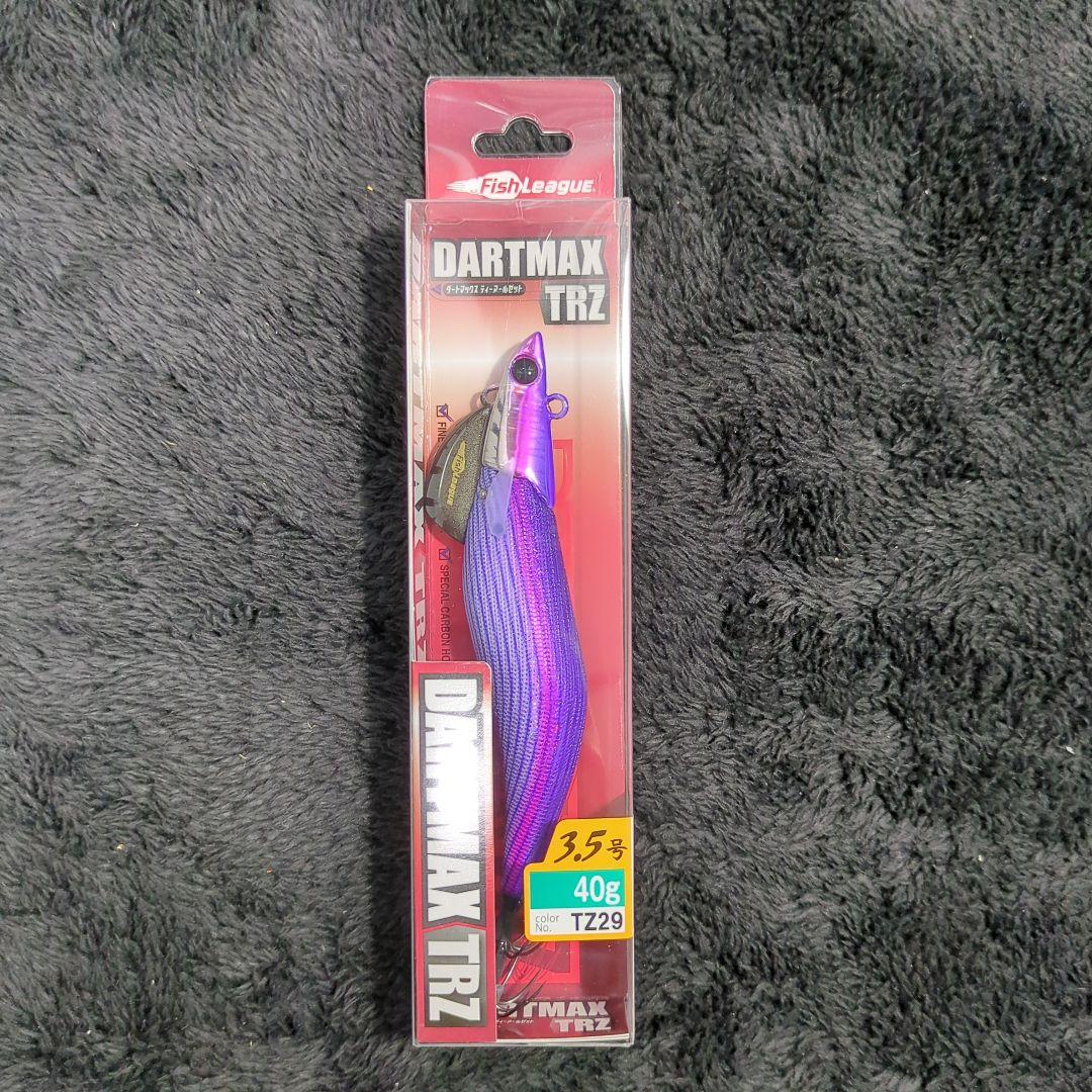 WM)【希少品】ダートマックス TRZ 3.5号 40g 8本セット