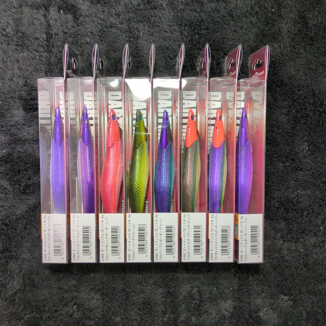 WM)【希少品】ダートマックス TRZ 3.5号 40g 8本セット