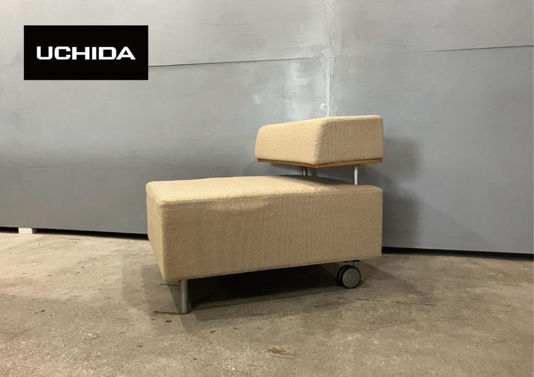 『UCHIDA』ウチダ シングルソファ ロビーソファ ソファ 1P RWso18