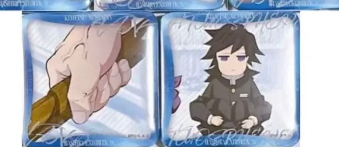 冨岡義勇 マニアック缶バッジ