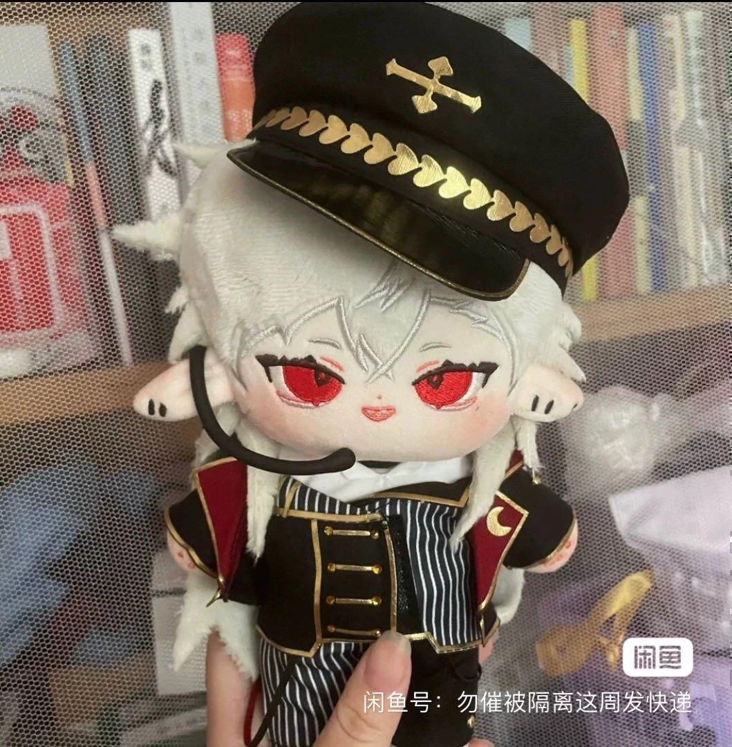 【完売激レア】お顔厳選　着せ替えぬいぐるみ　20cm　にじさんじ　葛葉　叶