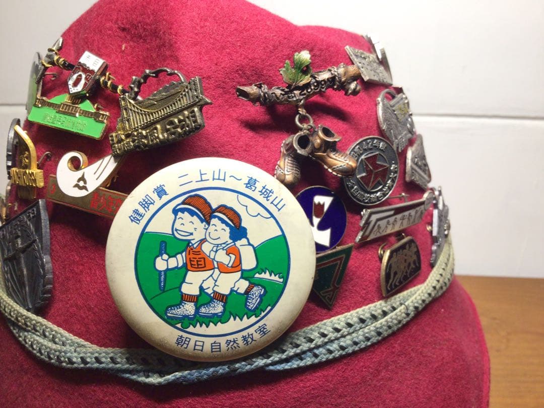 棋士/作家遺品 マウンテンハット 1950~80年代登山バッチ48点付きラビット