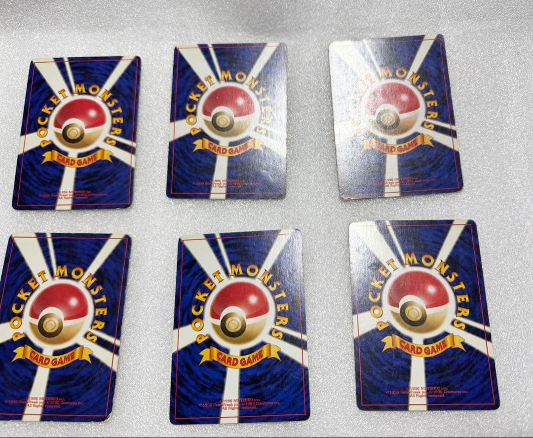 旧裏ポケカ　ピカチュウ　6枚セット