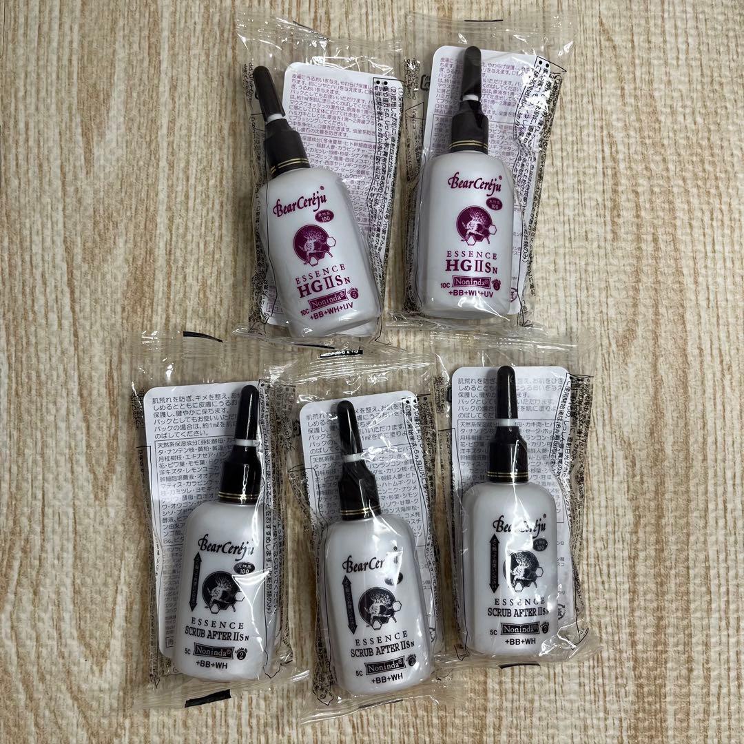 ベルセレージュ エッセンス美容液5個セット【新品・未使用】HG・スクラブアフター