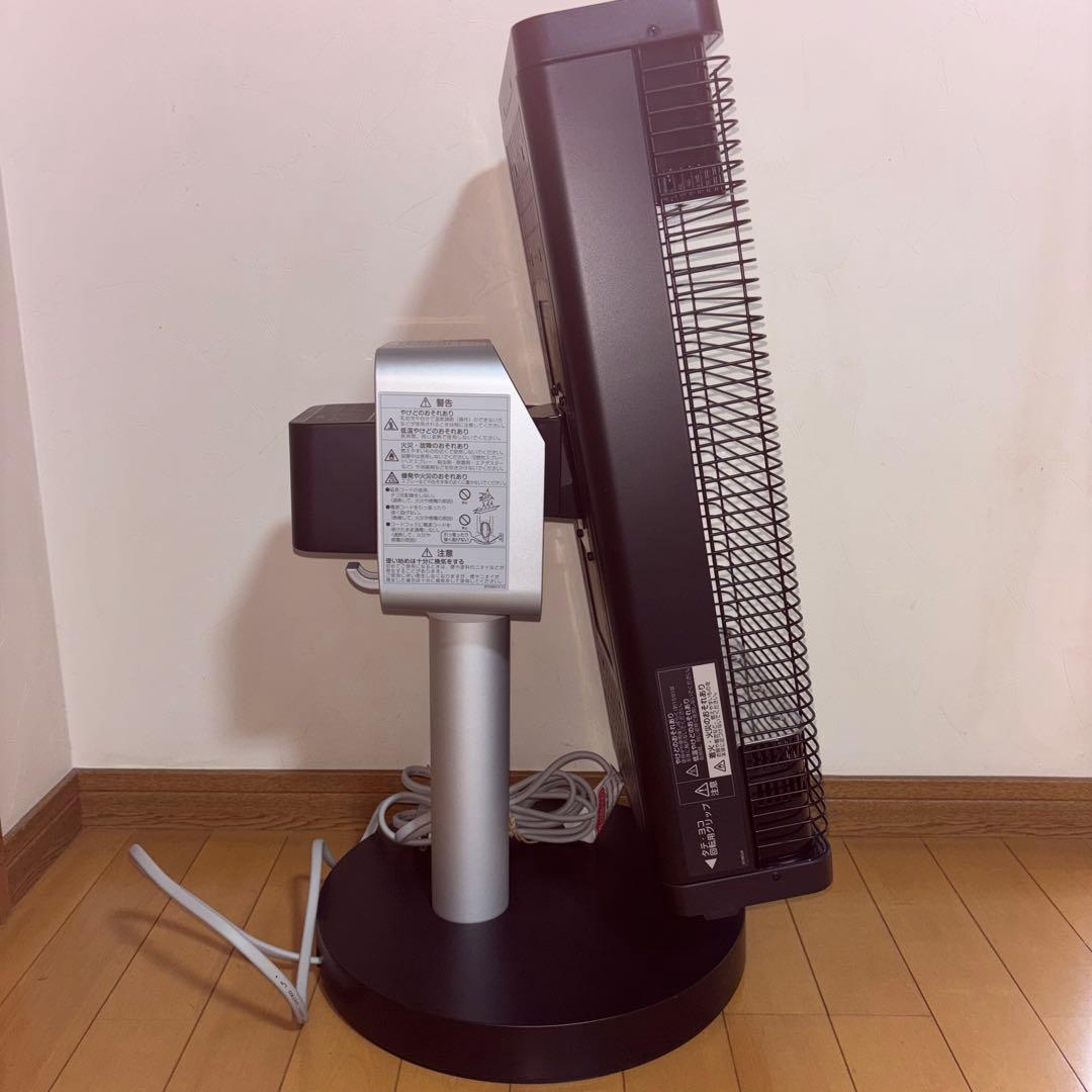 【さく】ダイキン 遠赤外線暖房機 セラムヒート ERFT11ZS-T