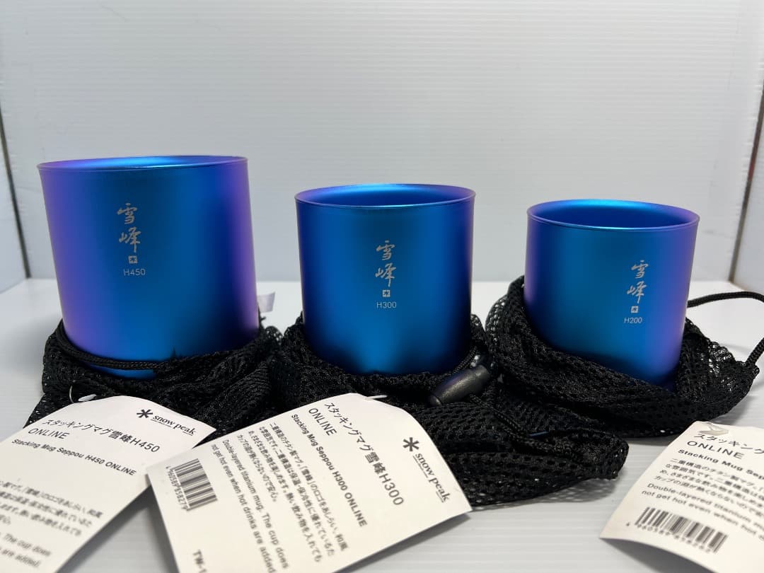 s*j様 【限定品】Peakスタッキングマグ雪峰ONLINEのセット