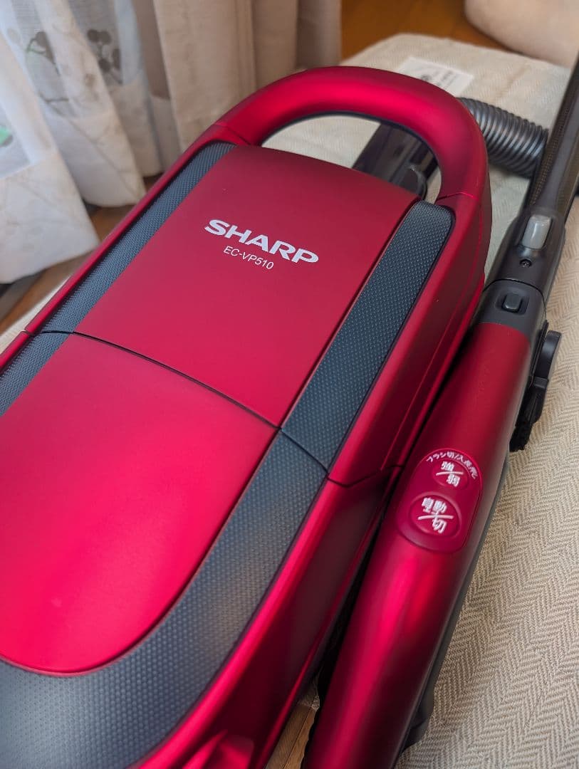【展示品④ほぼ未使用】EC-VP510 SHARP掃除機/他とのセット可能