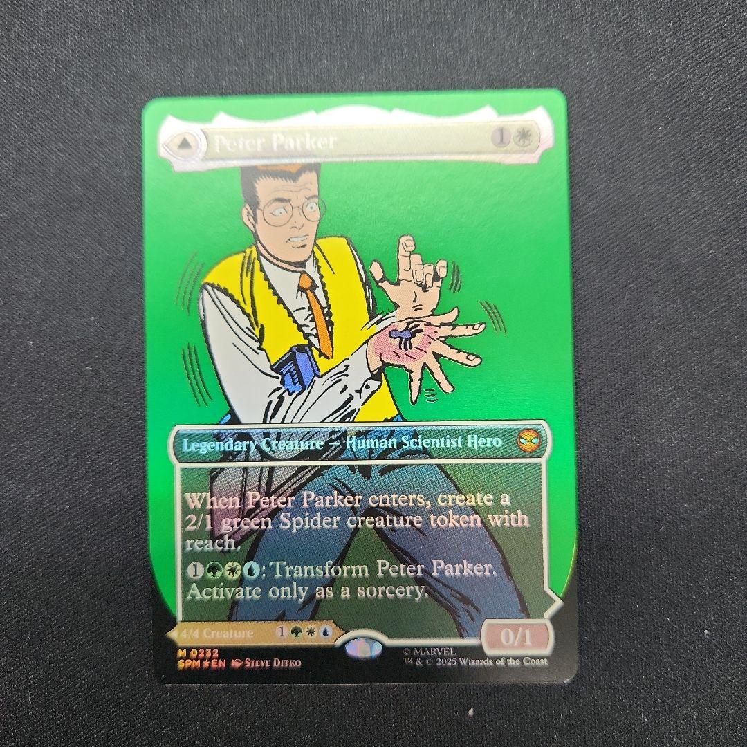 ピーター パーカー mtg