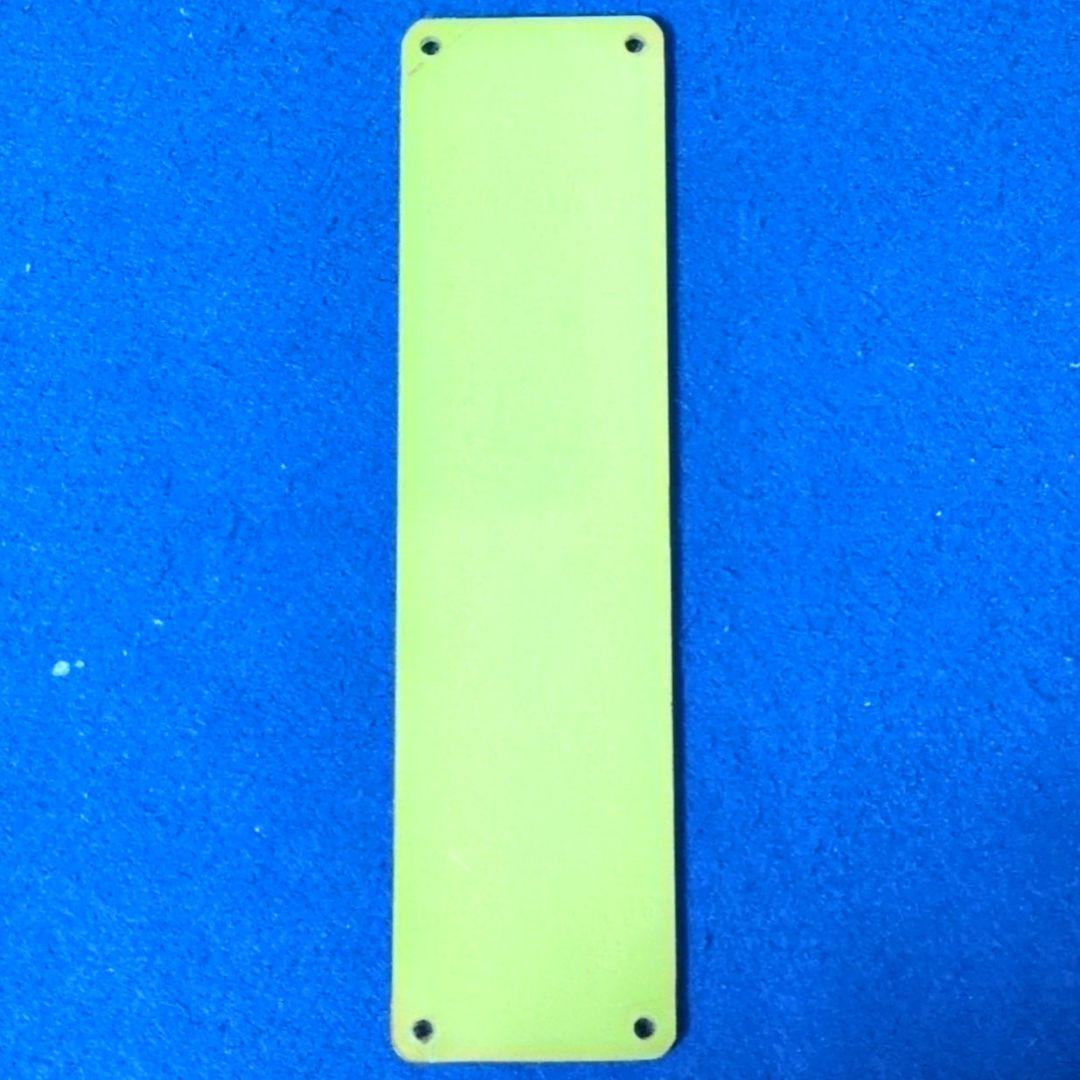 鉄道関連グッズ：鉄道プレート 東武(東武鉄道)各種プレート5枚セット(当時物)