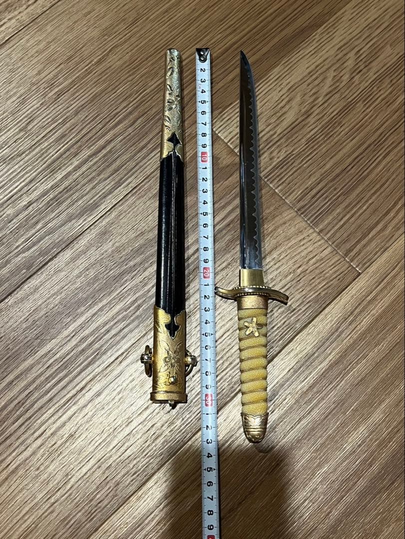 本日限定★旧日本軍　鮫皮柄　旧大日本帝国海軍士官短剣　長剣セット剣帯付