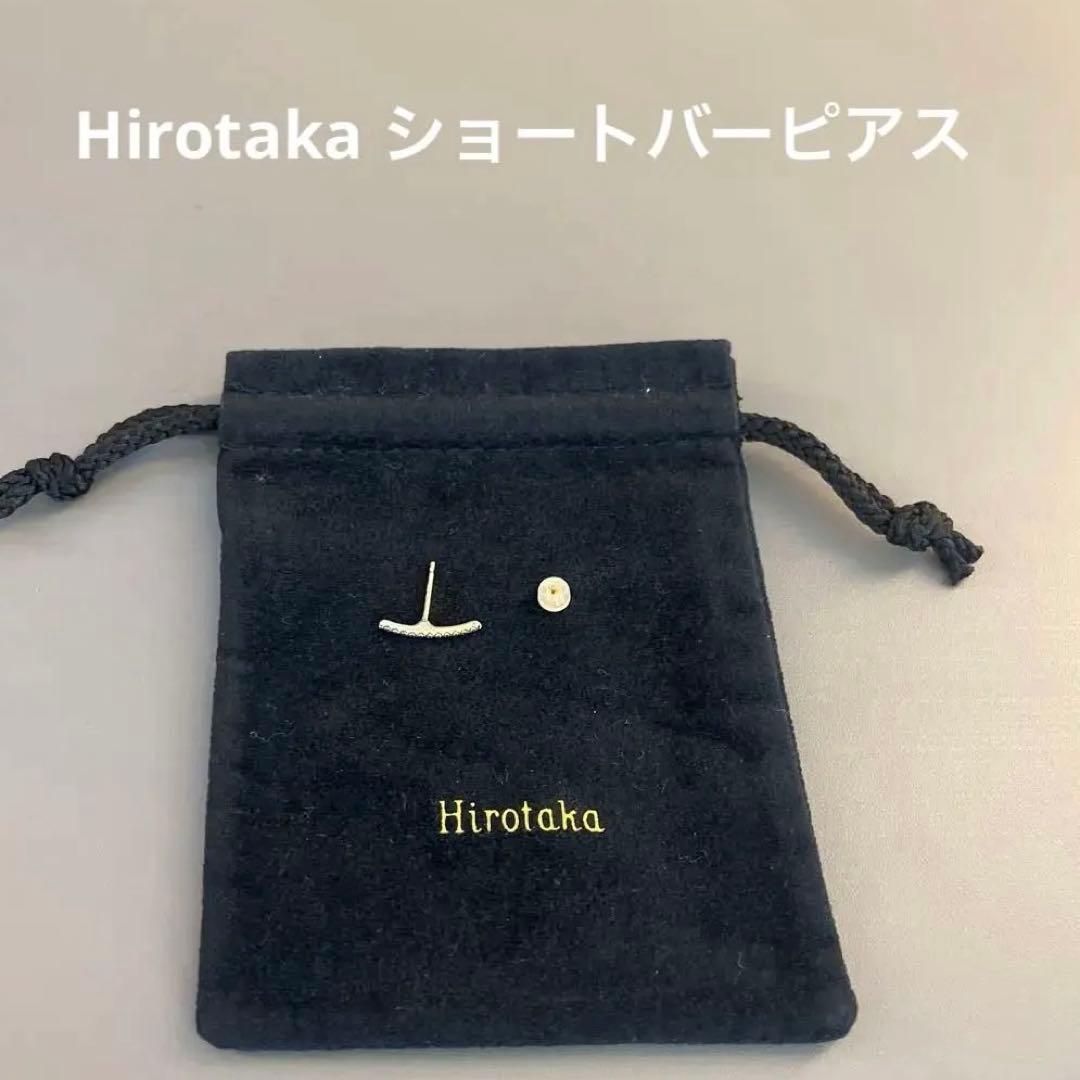 Hirotaka ピアス片耳用☆