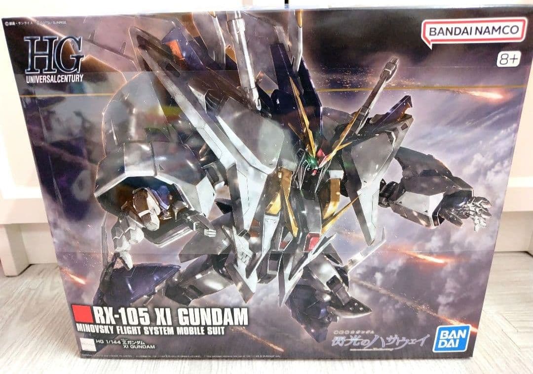 ガンプラ HGクスィーガンダム 新品未開封