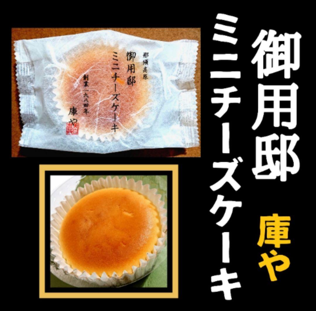 ご確認 エコバッグ 空箱