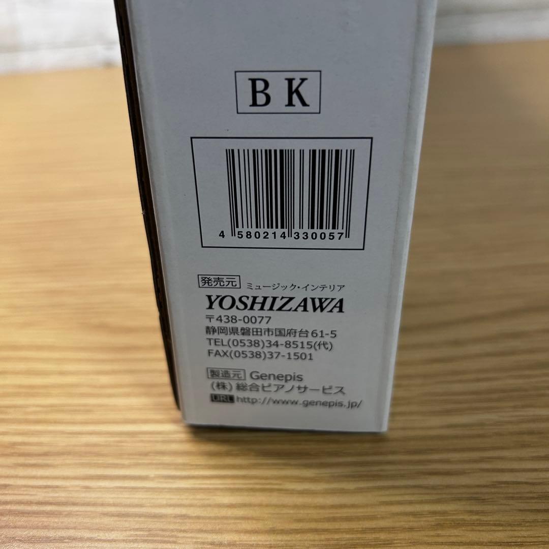 Assist Stool アシストスツール ASS-V 足起き台 ピアノ 子供