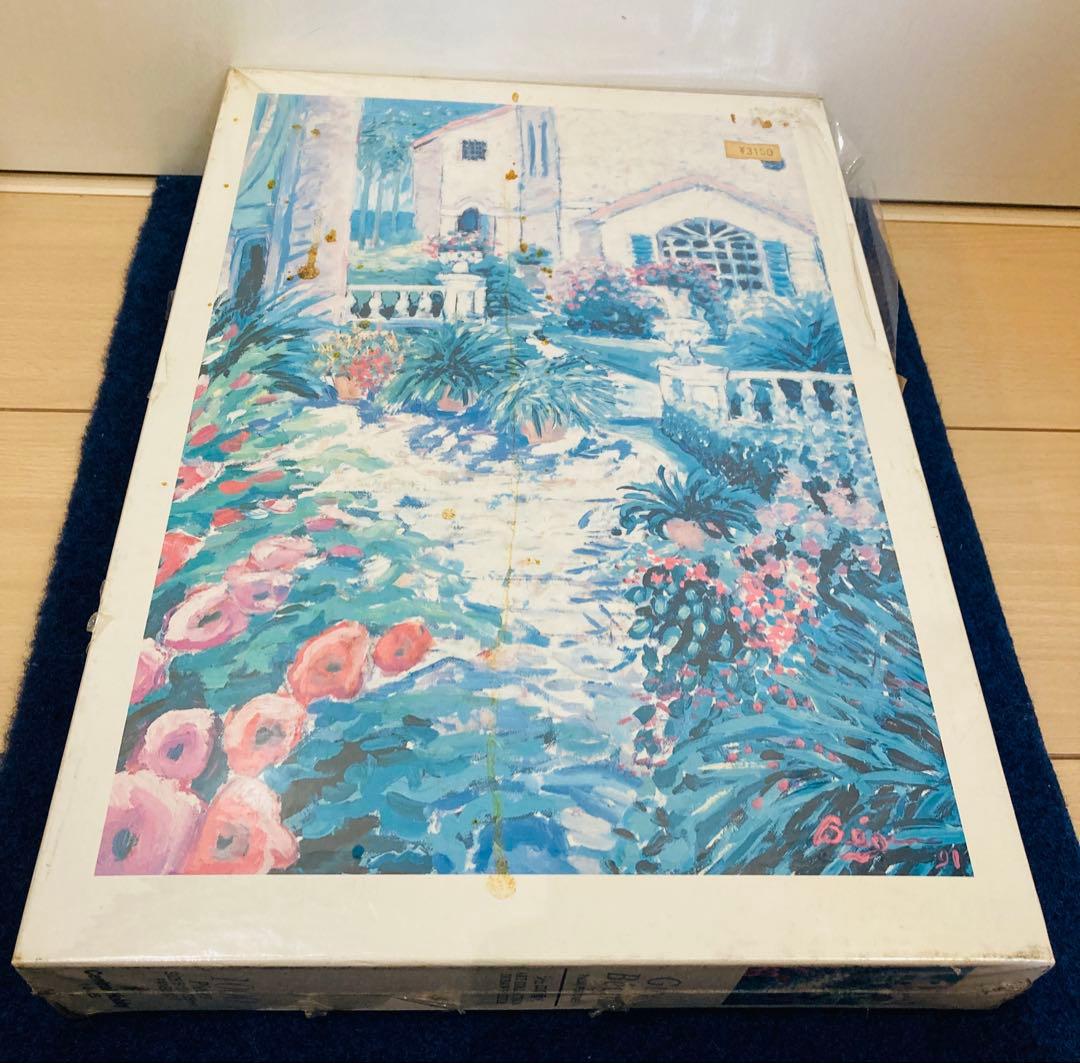 【新品・未開封】Guy Begin ジグソーパズル 1000ピース　シュロの香り