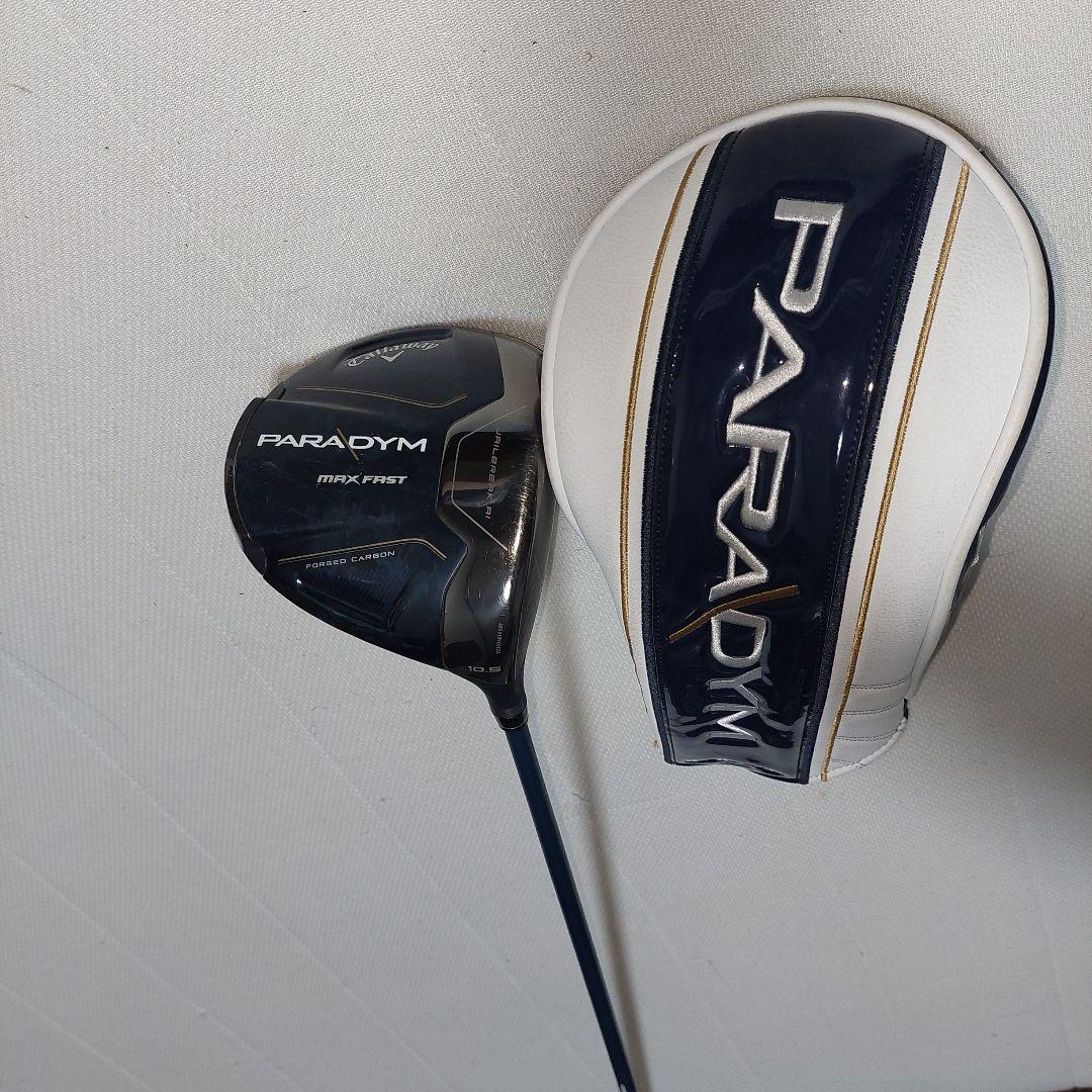 Callaway パラダイム マックスファスト ドライバー2023年モデル