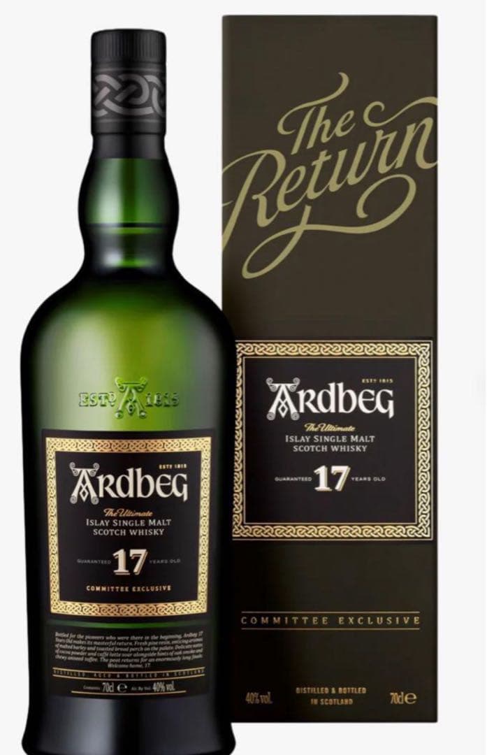 Ardbeg 17年 アードベッグ　17 20年ぶり再販売