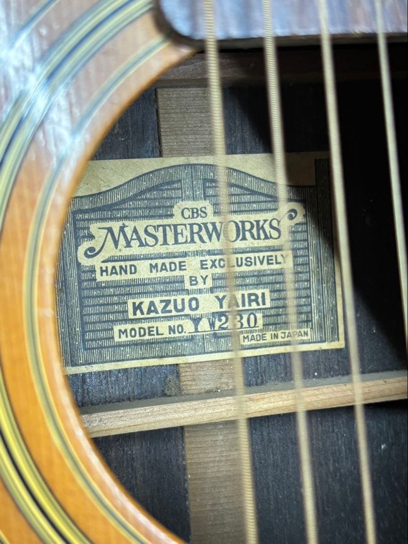 K.Yairi (ヤイリギター) 中古ギター YW-230 国産ヴィンテージ