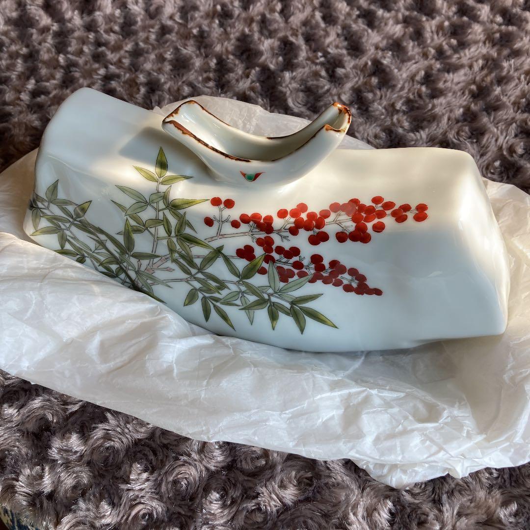 扁壺　伝統工芸師　山田義明　作