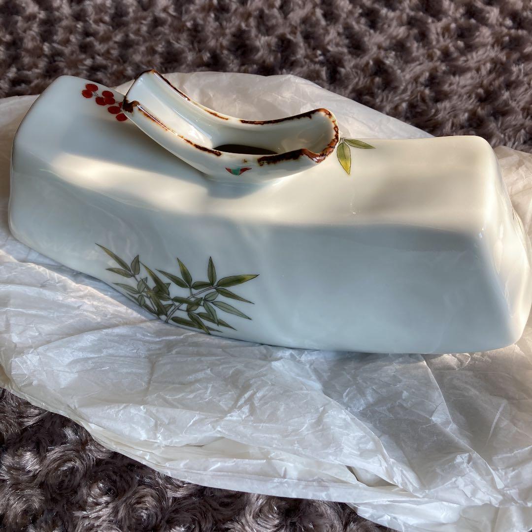 扁壺　伝統工芸師　山田義明　作