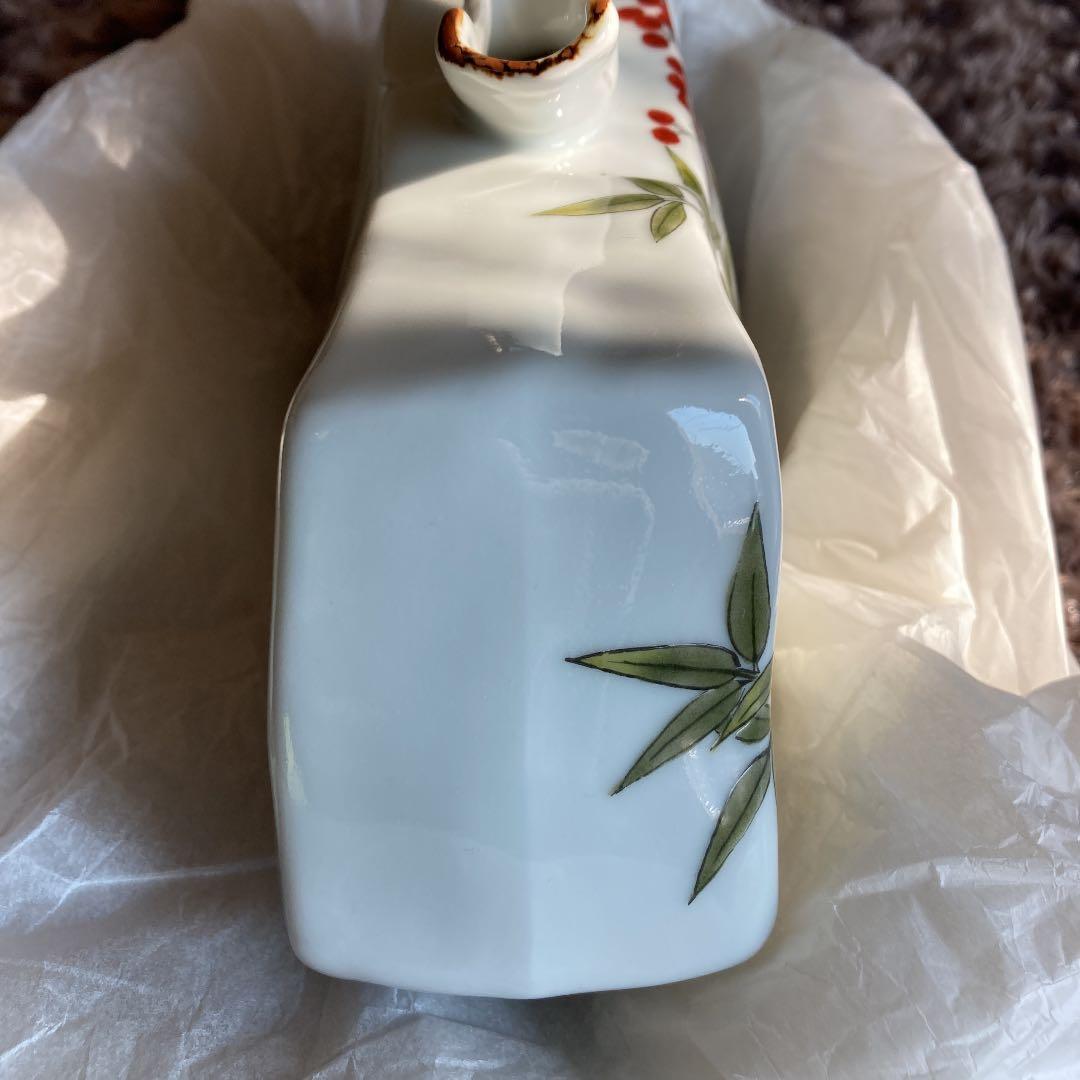 扁壺　伝統工芸師　山田義明　作