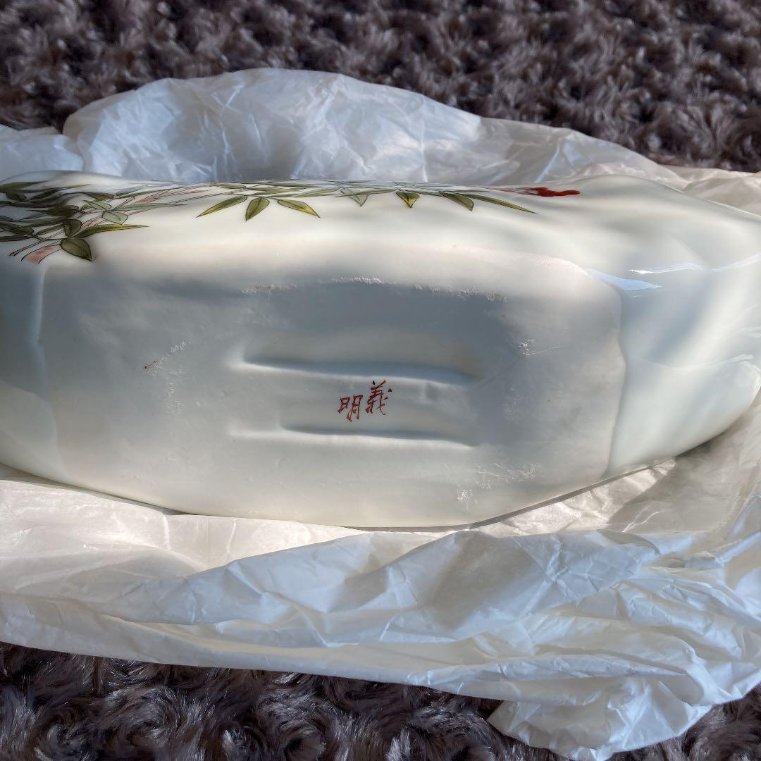 扁壺　伝統工芸師　山田義明　作