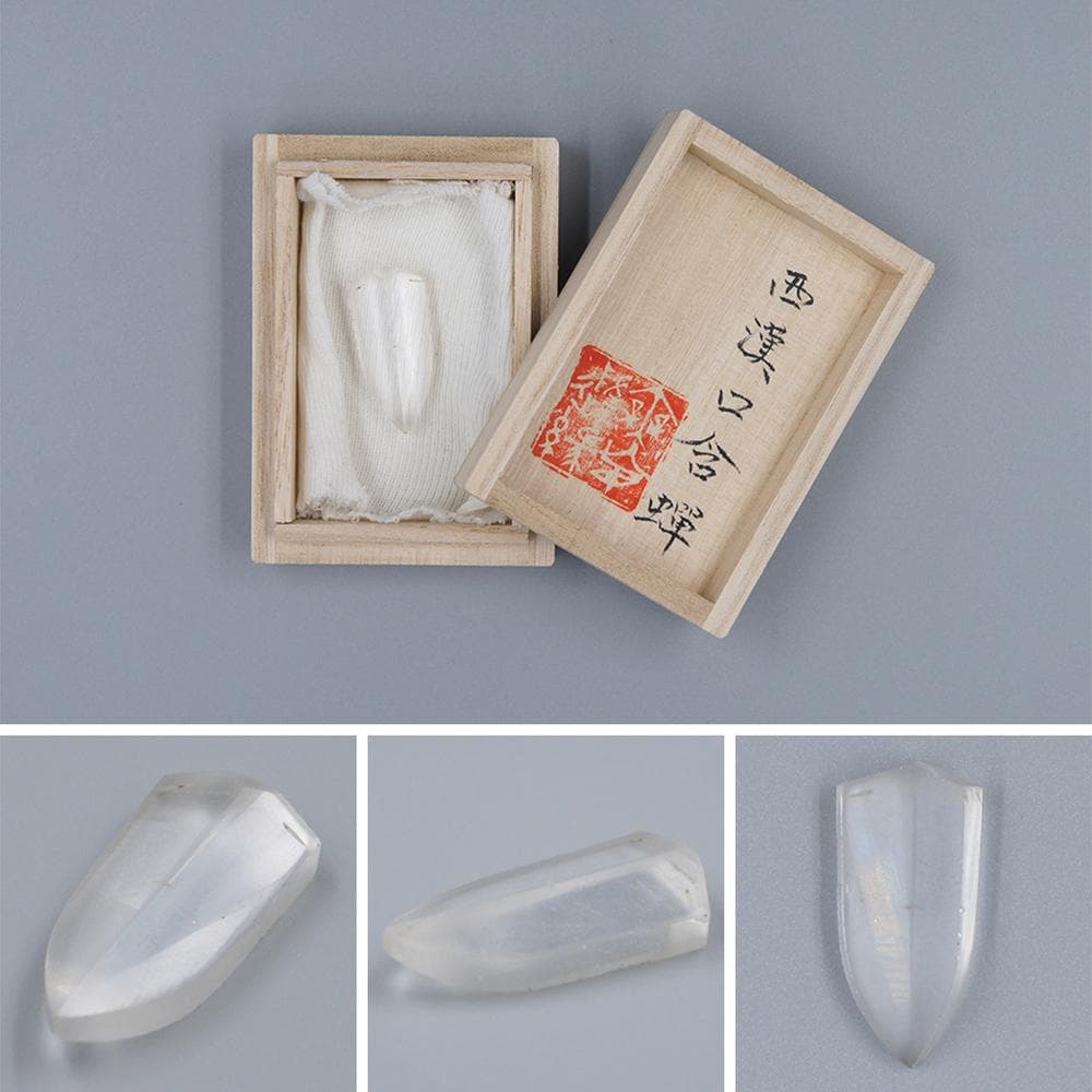 【晶】　★ 文玩 水晶口含蝉 ★　西漢期　セミ 桐箱付き 細工彫刻　高古雅玩