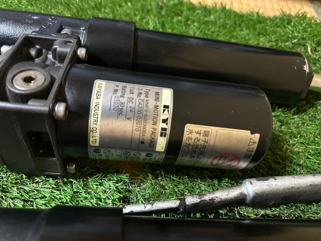 KIB MINI MOTION PACKAGE ショックアブソーバー 4本セット