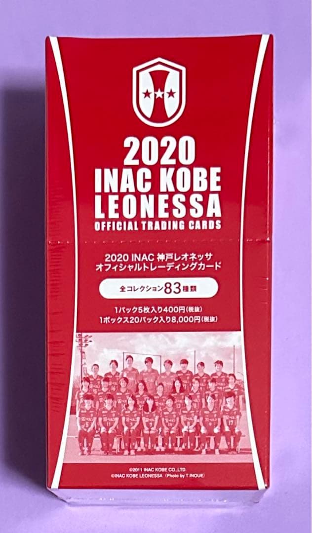 2020 INAC神戸レオネッサ クラブオフィシャルカード 新品未開封ボックス