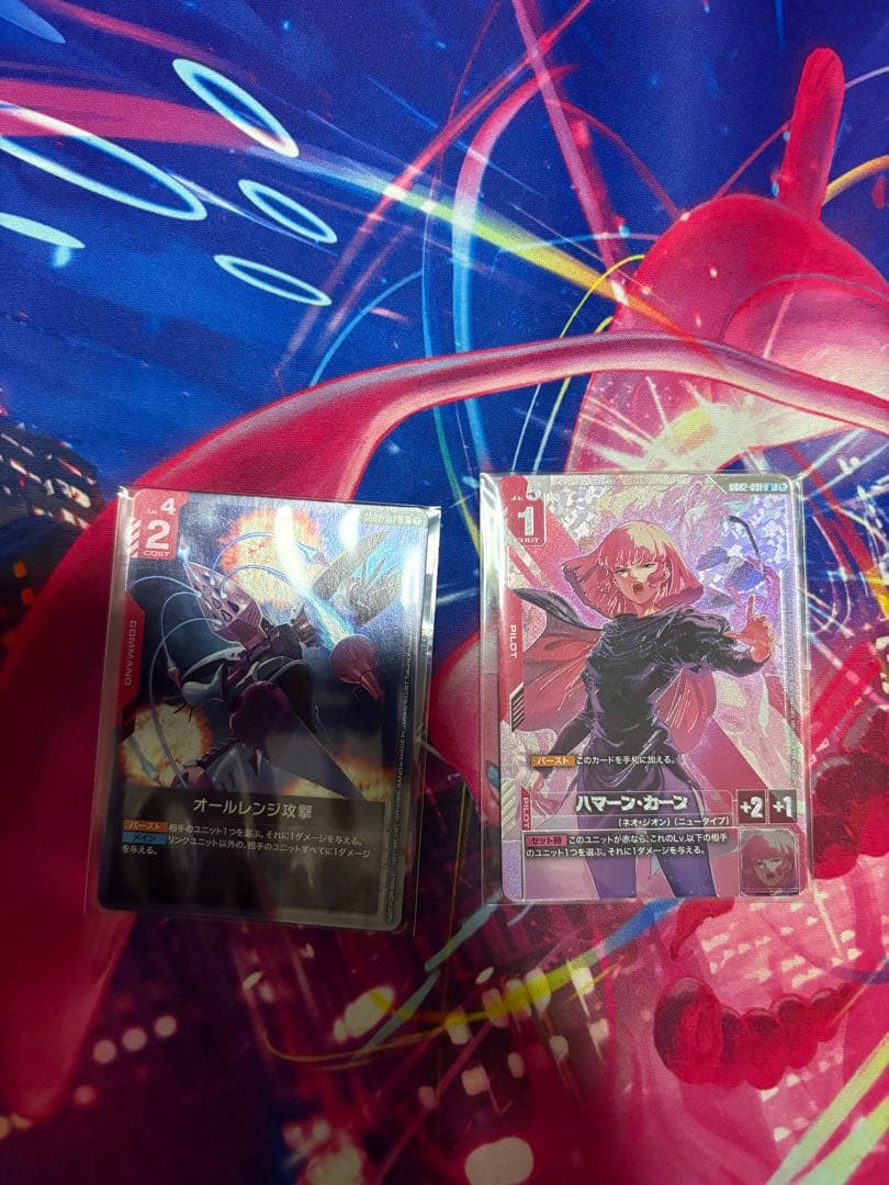 ガンダムカードゲーム ニュータイプチャレンジ ハマーン オールレンジ攻撃