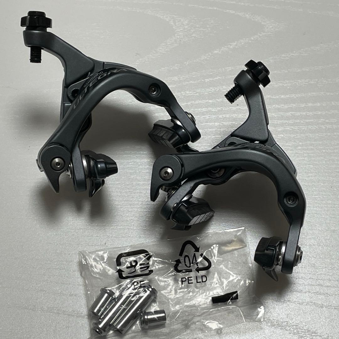 SHIMANO BR-6800 ULTEGRA シマノ 前後ブレーキセット
