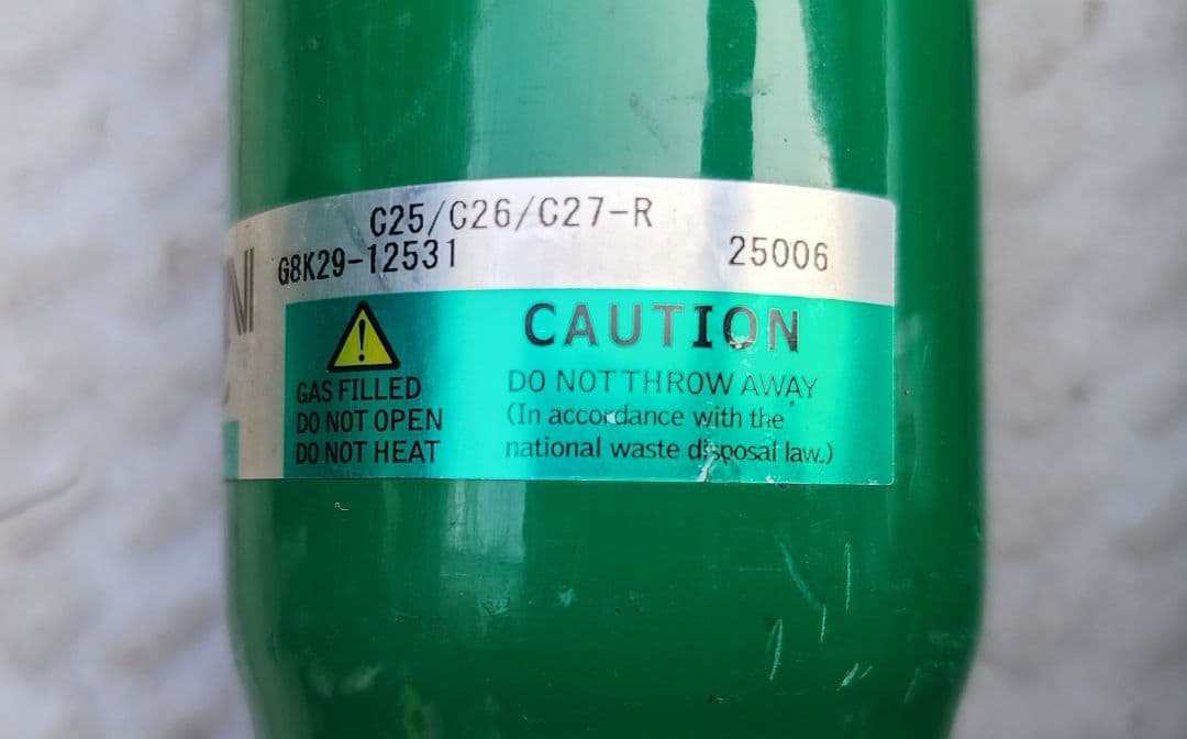 TEIN セレナ C26 車高調 ストリートBASIS Z