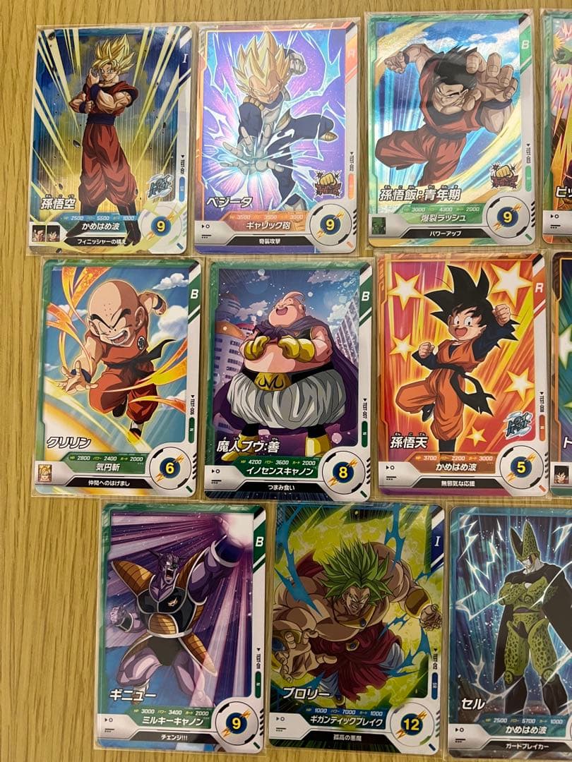 レン全14種類　フルコンプ　ドラゴンボール スーパーダイバーズ　ロケテ