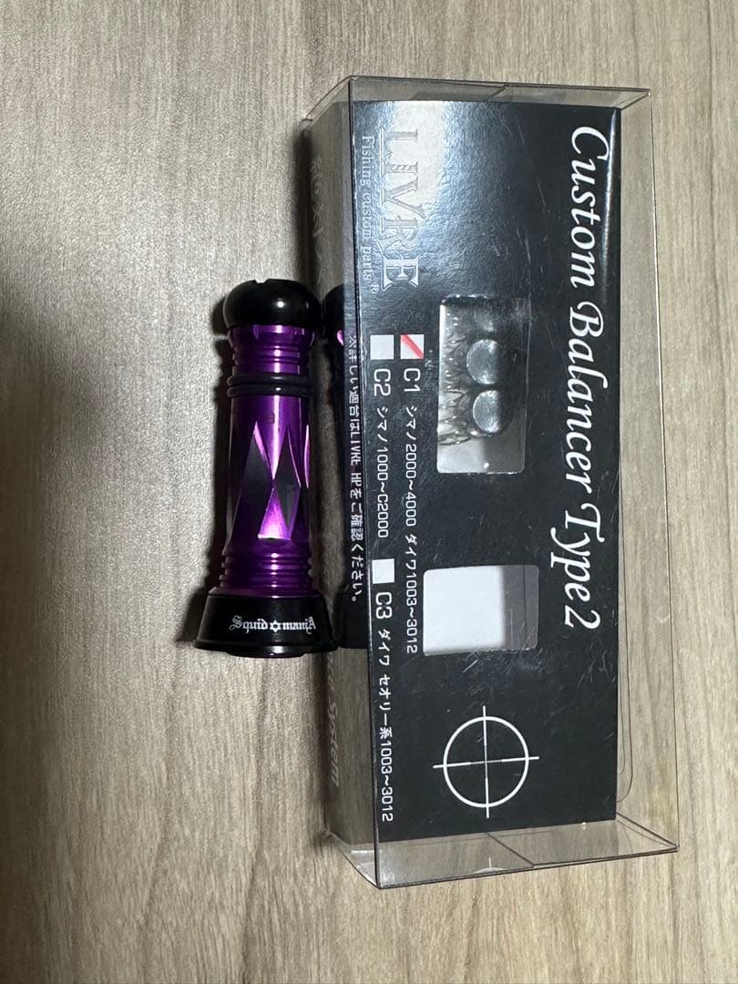 リブレ×スクイッドマニア　MADCROW パープル　バランサー