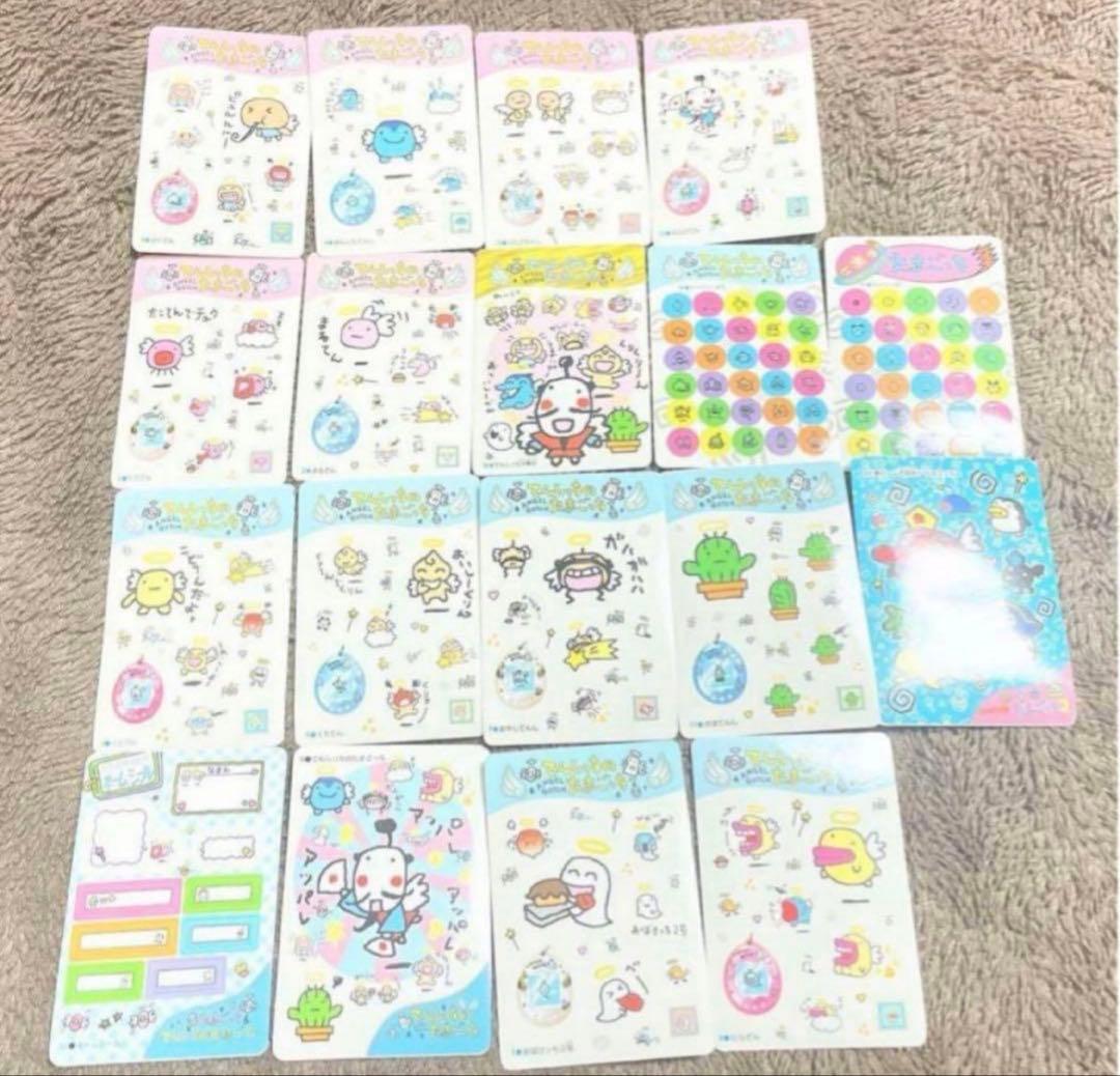 希少! たまごっち シール てんしっちのたまごっち 他