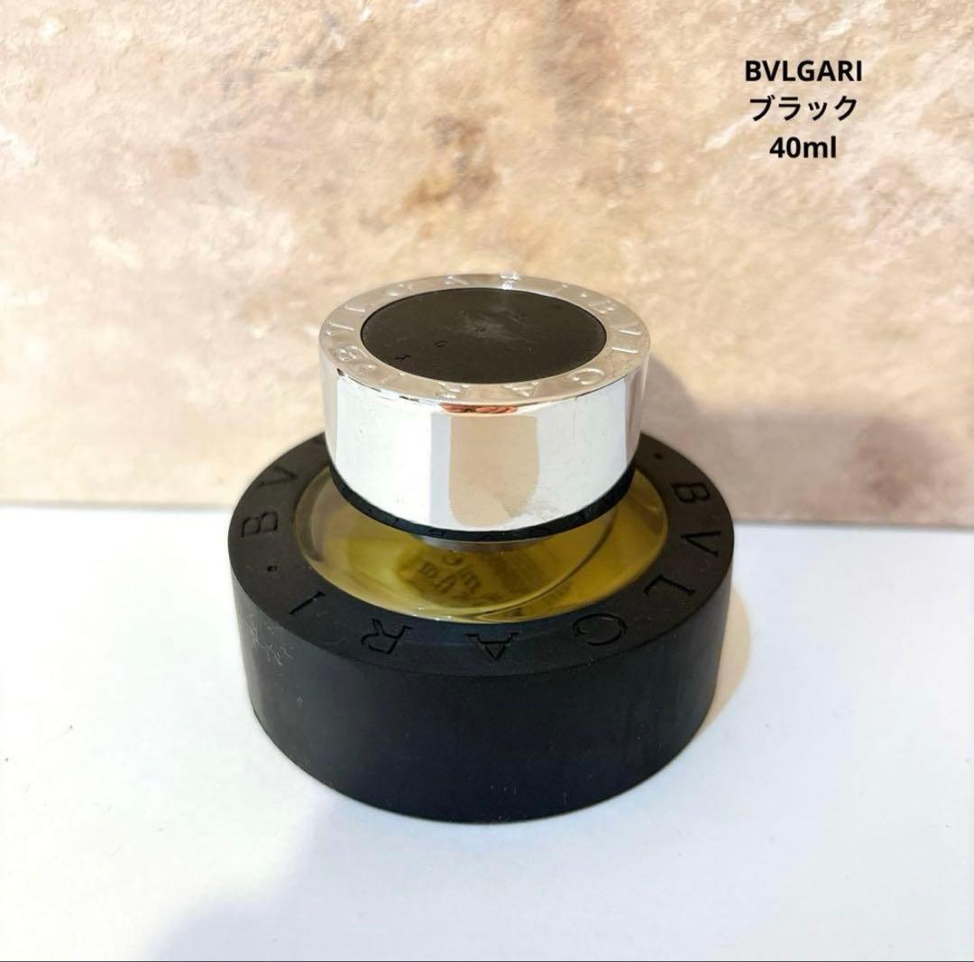 BVLGARI ブルガリ　BLACK ブラック　香水　廃盤　40ml