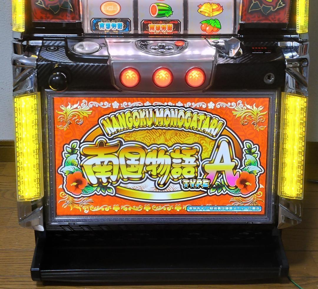 【パチスロ実機】 オリンピア★南国物語TYPE‐A【不要機付】