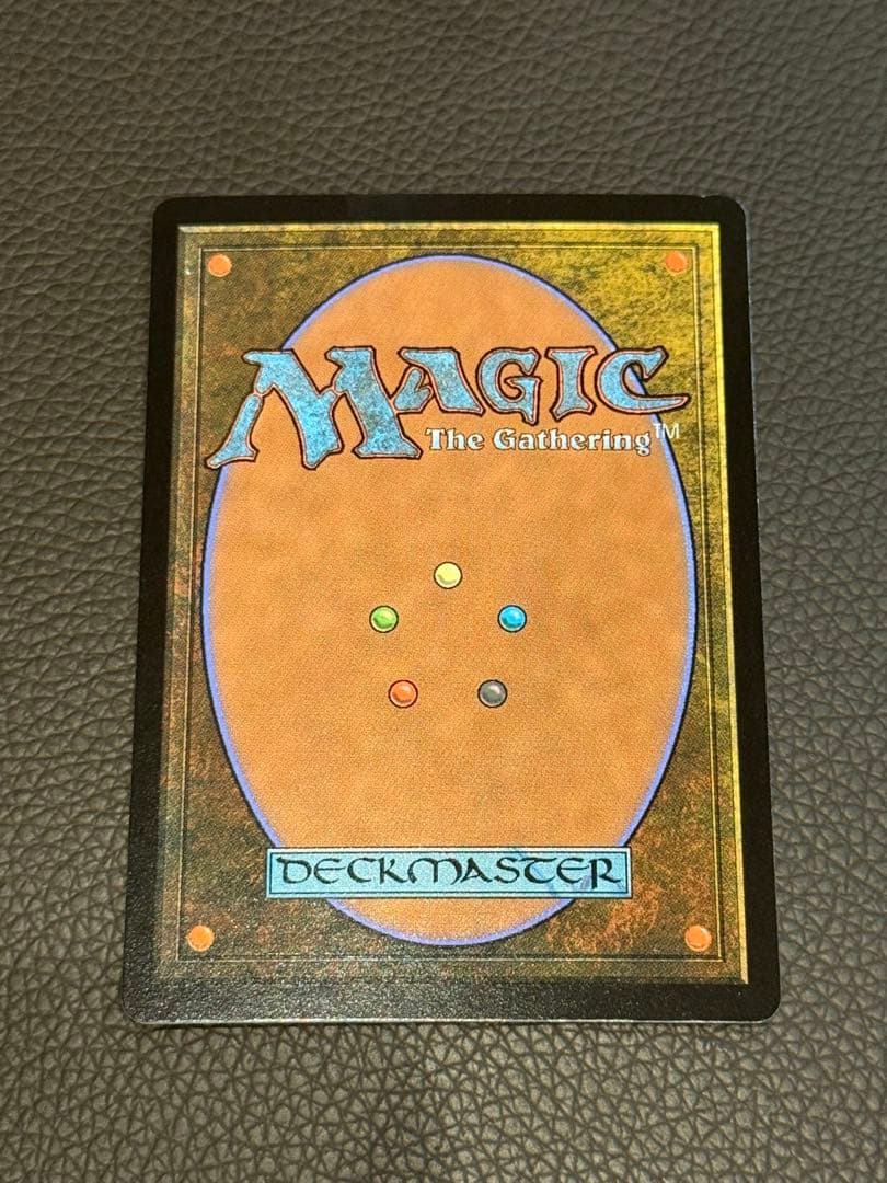 MTG 時空を渡りし者、グ.ラハ.ティア　サージfoil