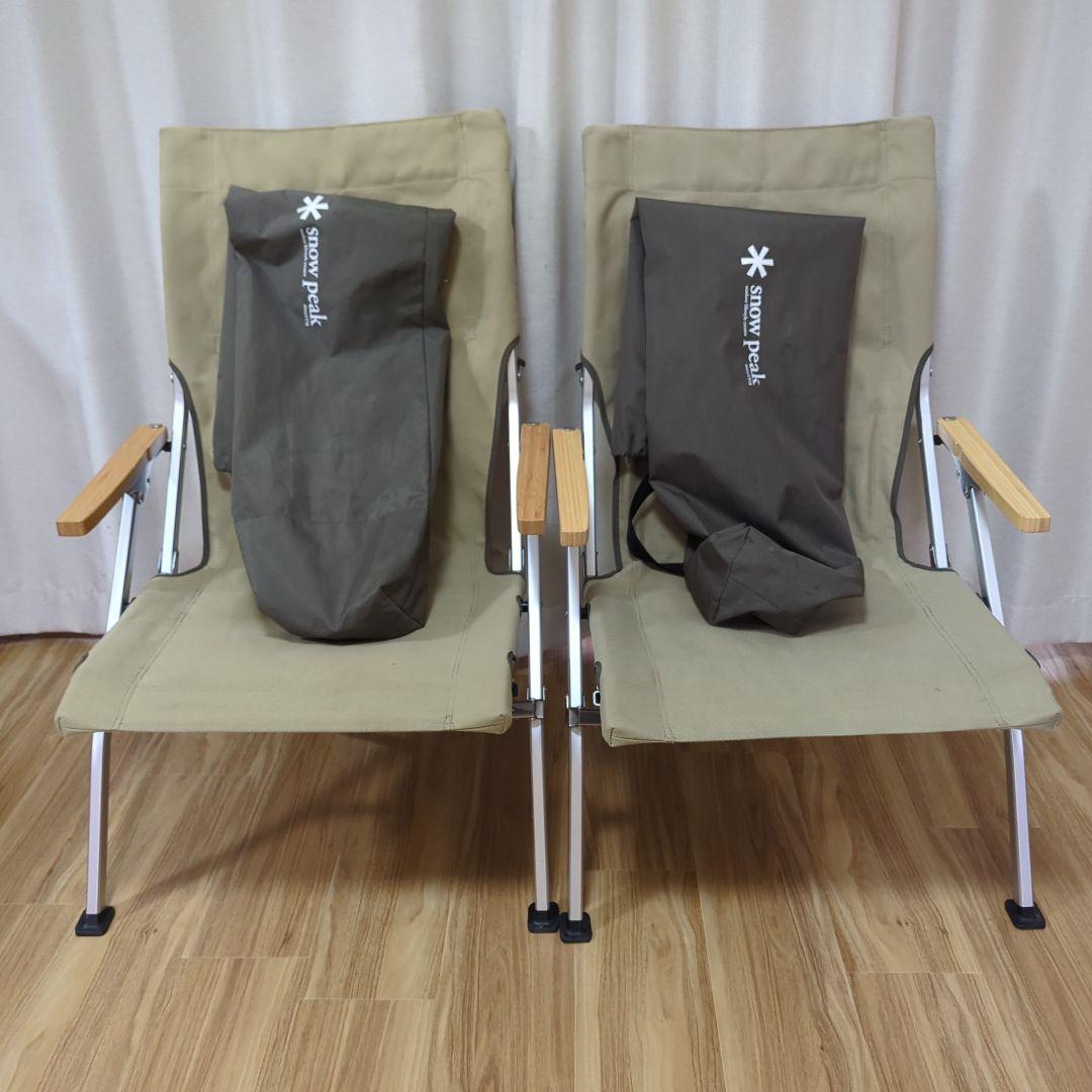 スノーピーク　ローチェア30　2脚セット