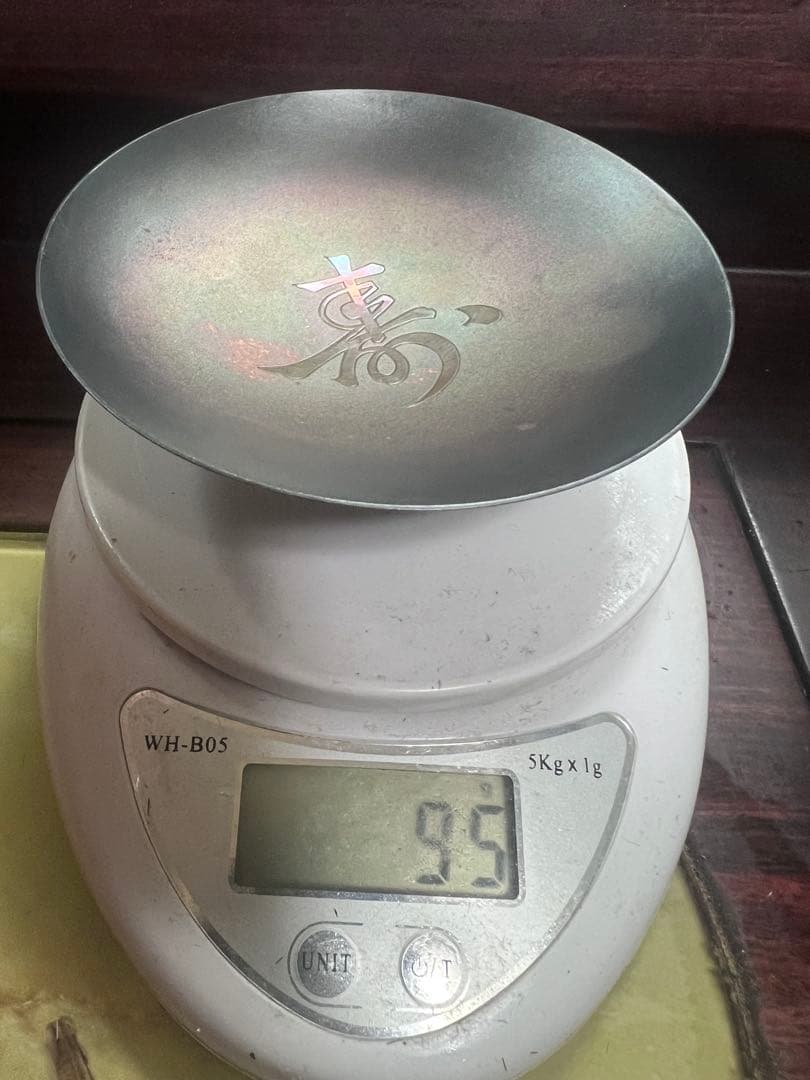 純銀　銀杯　内閣総理大臣