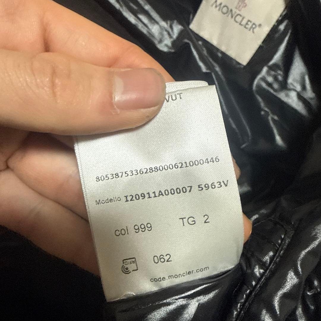 MONCLER saulux モンクレール サウルックス ブラック 2